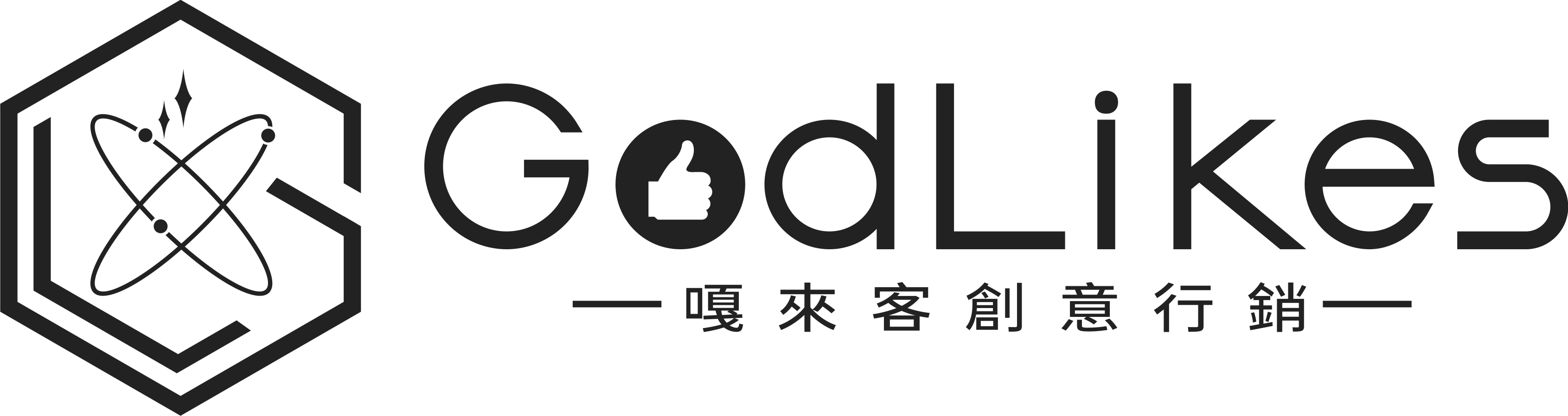 GodLikes Logo